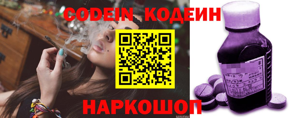 Альфа ПВП Верхняя Салда
