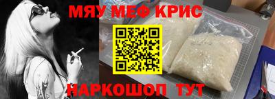 дурь Краснознаменск