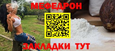 ГАЛЛЮЦИНОГЕННЫЕ ГРИБЫ Краснодар