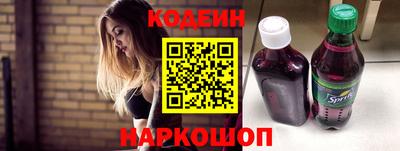 ГАЛЛЮЦИНОГЕННЫЕ ГРИБЫ Краснодар