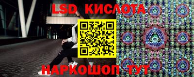 дурь Краснознаменск