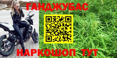 2c-b Канаш