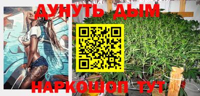 ALPHA-PVP Кулебаки