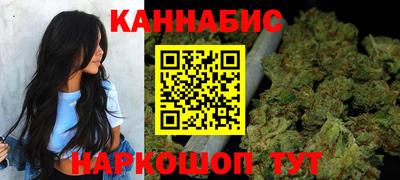 ГАЛЛЮЦИНОГЕННЫЕ ГРИБЫ Краснодар