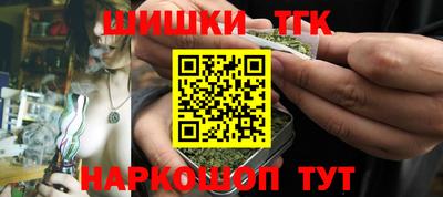 ГАЛЛЮЦИНОГЕННЫЕ ГРИБЫ Краснодар