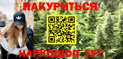 марки lsd Кунгур