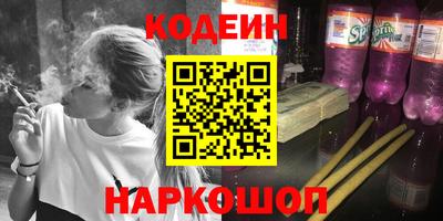 дурь Краснознаменск