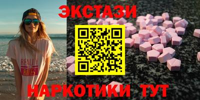 не бодяженный Кумертау
