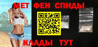 дурь Краснознаменск