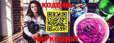 дурь Краснознаменск