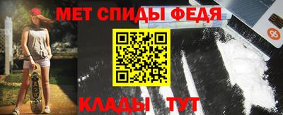 дурь Краснознаменск