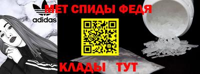 ГАЛЛЮЦИНОГЕННЫЕ ГРИБЫ Краснодар