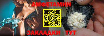 ГАЛЛЮЦИНОГЕННЫЕ ГРИБЫ Краснодар