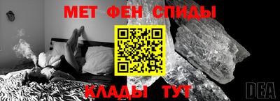 дурь Краснознаменск
