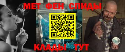 дурь Краснознаменск