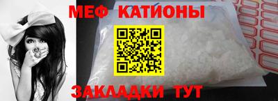 дурь Краснознаменск