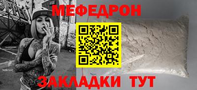ГАЛЛЮЦИНОГЕННЫЕ ГРИБЫ Краснодар