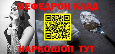 дурь Краснознаменск